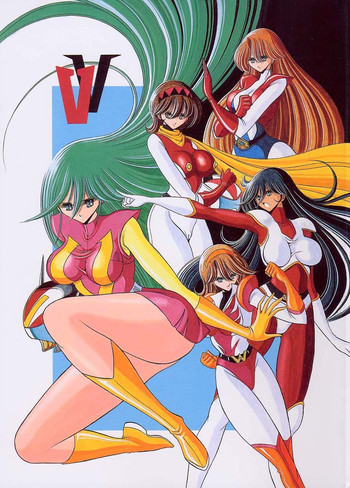 (C61) [サークル太平天国 (堀川悟郎)] VV (よろず)