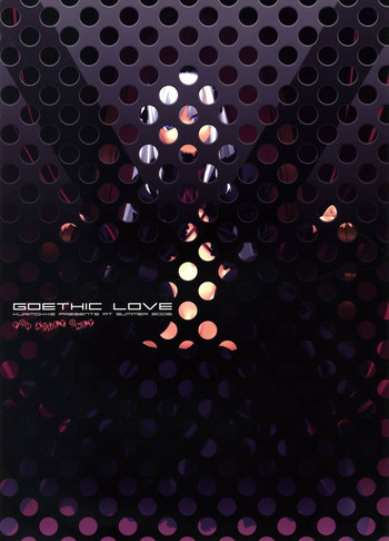 (C70) [クリモッケ (美弥月いつか)] GOETHIC LOVE