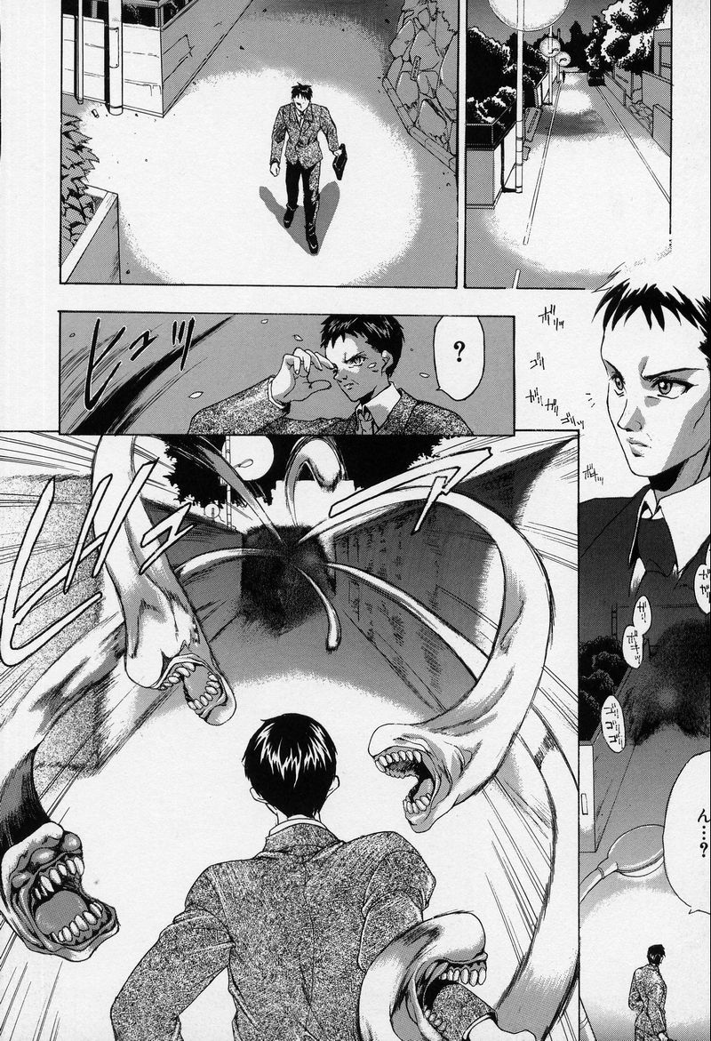 [ハセイアガナ] SPIRAL GARDEN