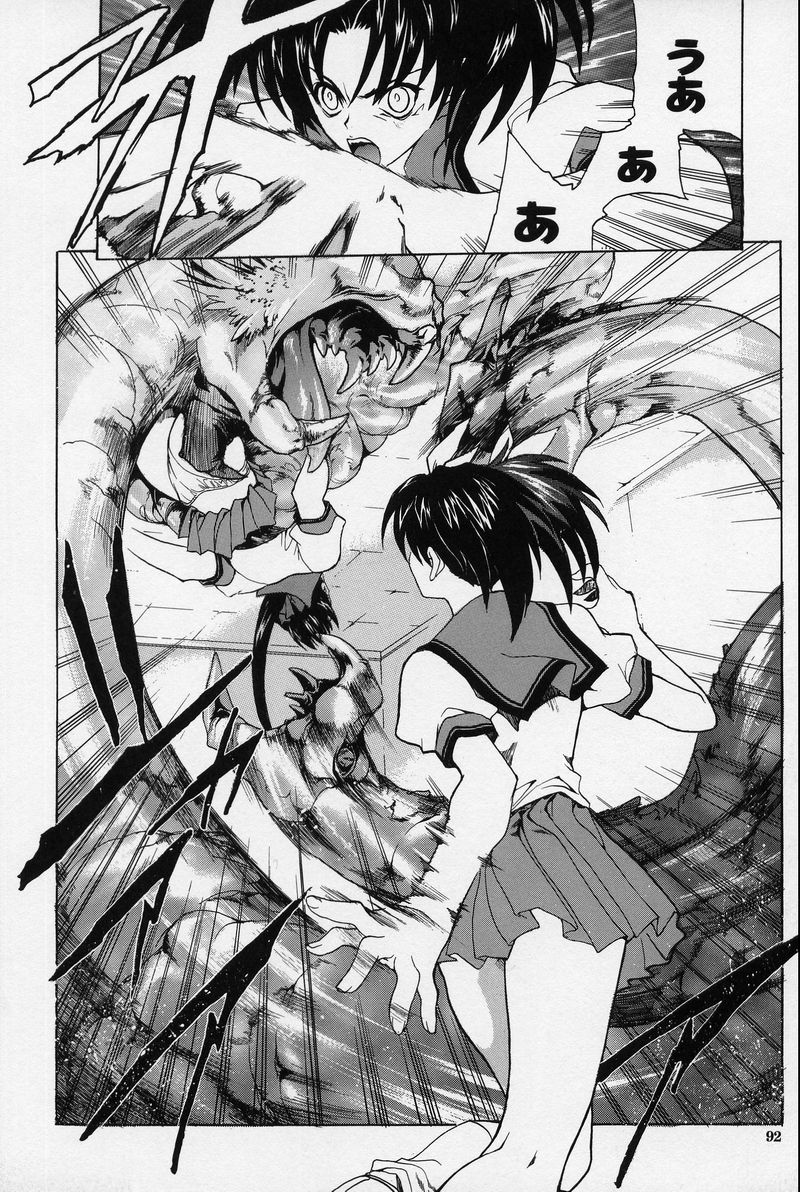 [ハセイアガナ] SPIRAL GARDEN