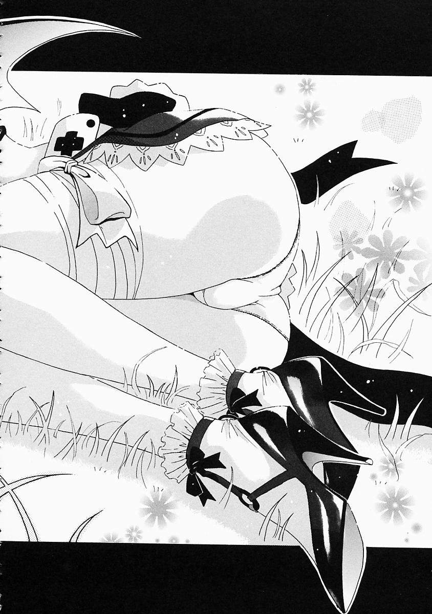 [Bell's] こすぷり