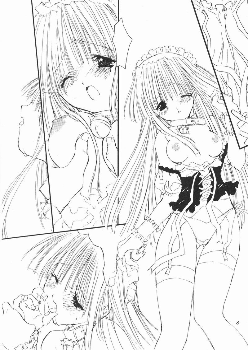 [パワーグラデイション (七瀬葵)] Presents