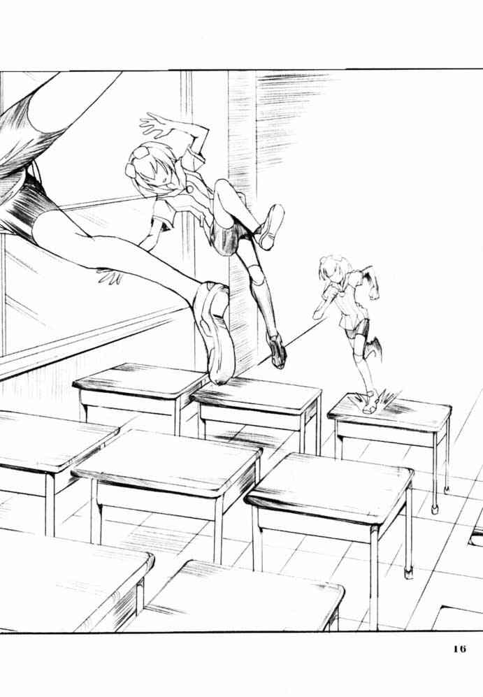 [ハースニール (みさくらなんこつ)] 瓶詰妹達 ビンズメシスターズ 2 (シスタープリンセス)