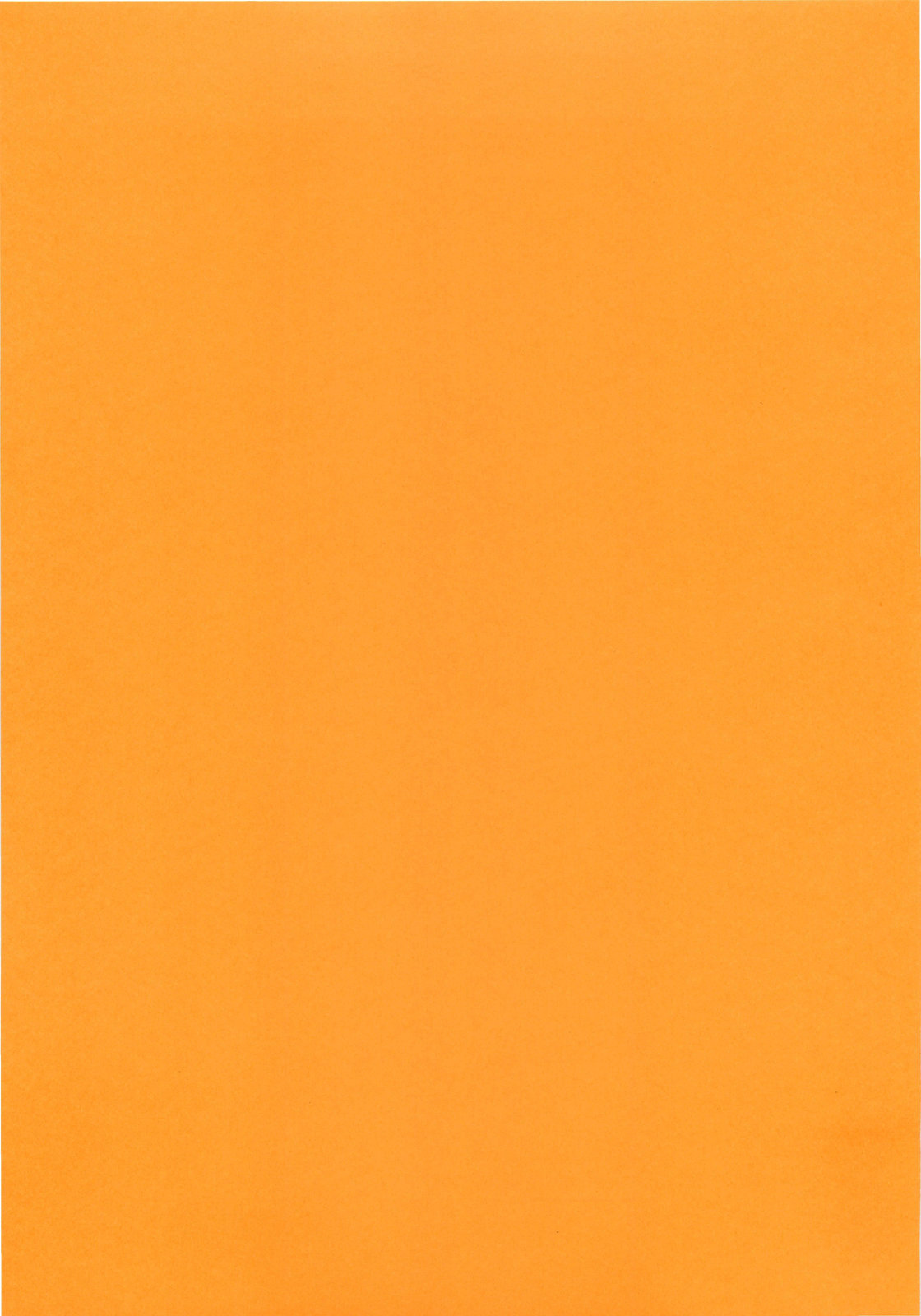 (にくけっと 2) [D'ERLANGER (夜魔咲翔)] 艶麗舞肢3 (キング・オブ・ファイターズ)