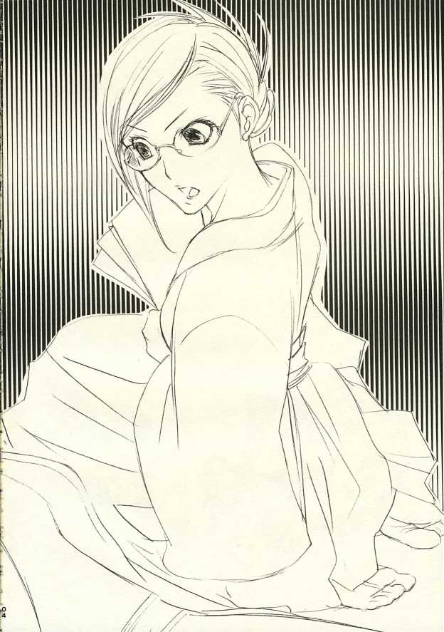 (C62) [ねぎ坊主 (よしだねぎ)] OL進化論 (ブリーチ)