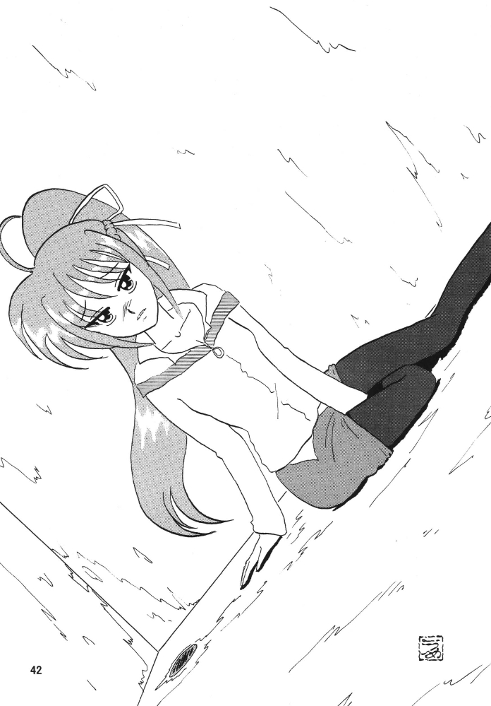 [サーティセイバーストリート2Dシューティング] ストレージイグニッション 2 (魔法少女リリカルなのは)