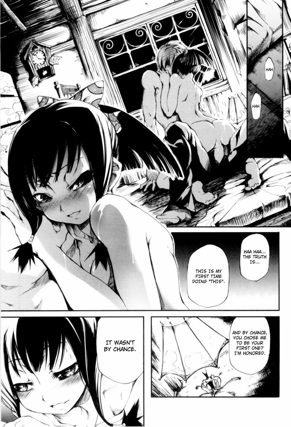[めいびい] 乙女椿 [英訳] [無修正]