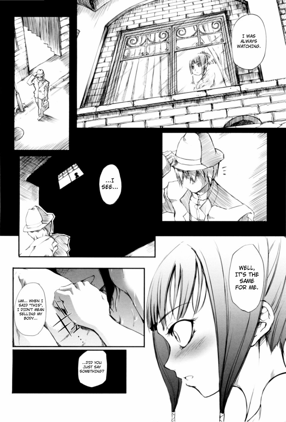[めいびい] 乙女椿 [英訳] [無修正]