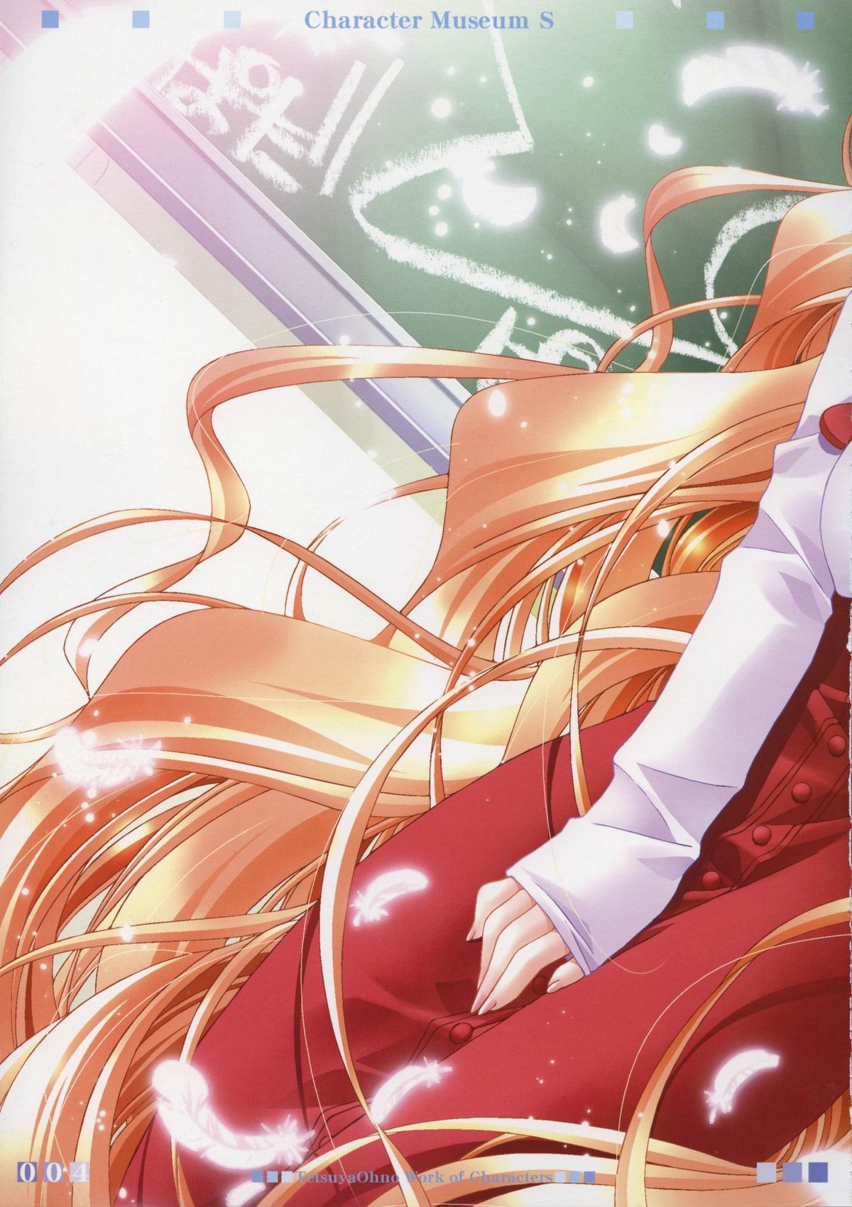 (C65) [Pussy・CAT (大野哲也)] キャラクターミュージアムサファイヤ (プリーズティーチ! マイエンジェル, ぱにっく！！けろけろ王国)