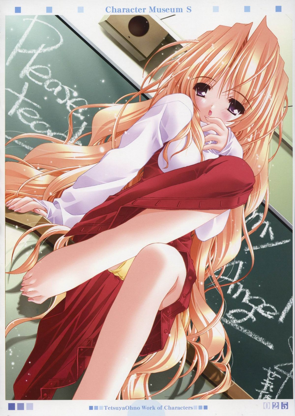 (C65) [Pussy・CAT (大野哲也)] キャラクターミュージアムサファイヤ (プリーズティーチ! マイエンジェル, ぱにっく！！けろけろ王国)