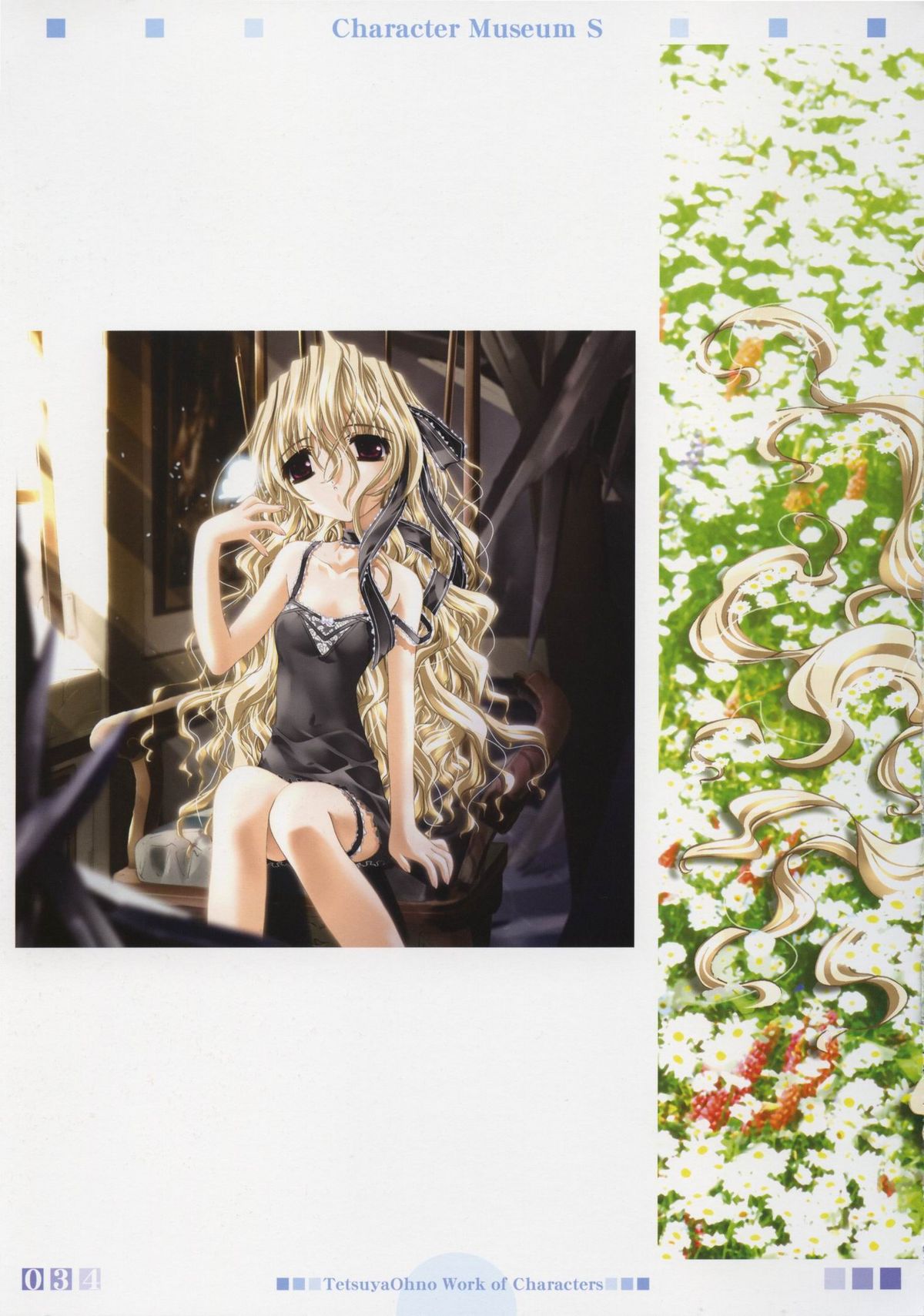 (C65) [Pussy・CAT (大野哲也)] キャラクターミュージアムサファイヤ (プリーズティーチ! マイエンジェル, ぱにっく！！けろけろ王国)