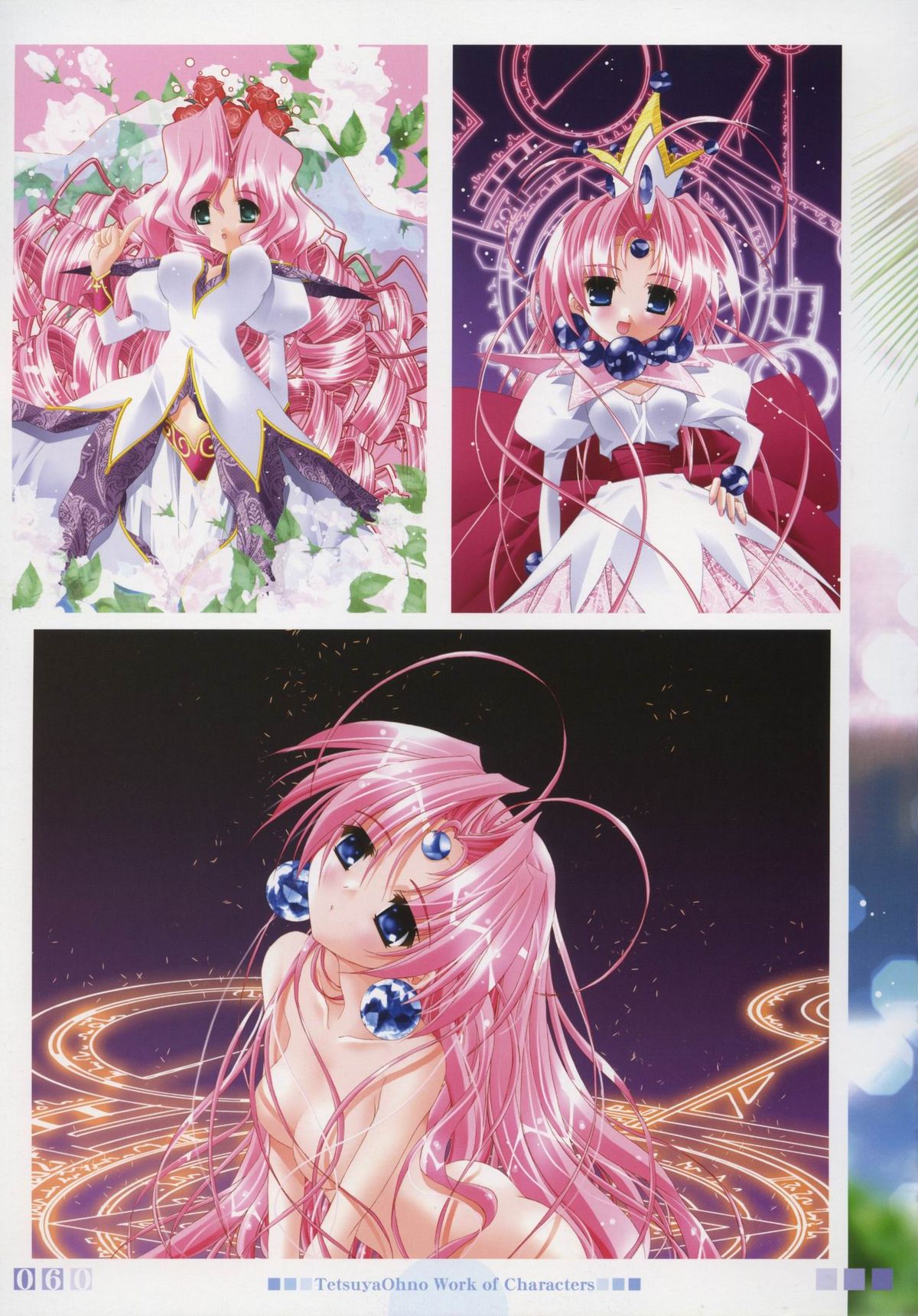 (C65) [Pussy・CAT (大野哲也)] キャラクターミュージアムサファイヤ (プリーズティーチ! マイエンジェル, ぱにっく！！けろけろ王国)