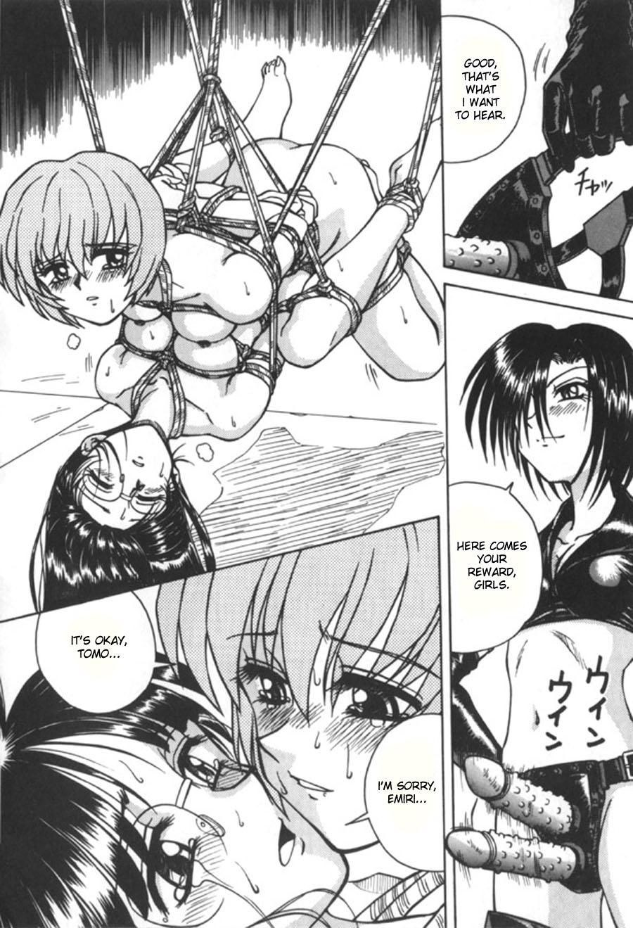 スパークうたまる-不道徳な一号2、4-5、8、10 [ENG]