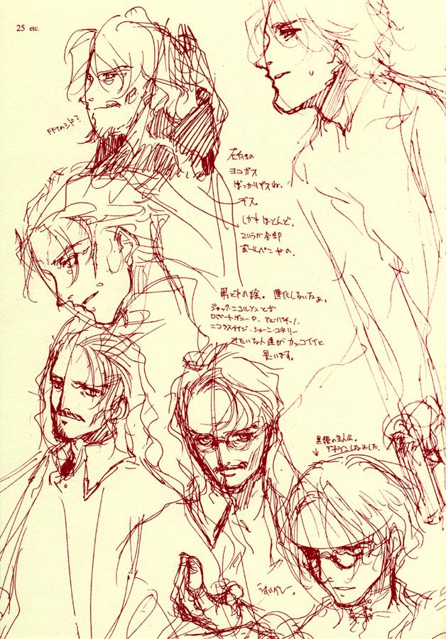 [INKPOT (大槍葦人)] betaGraph