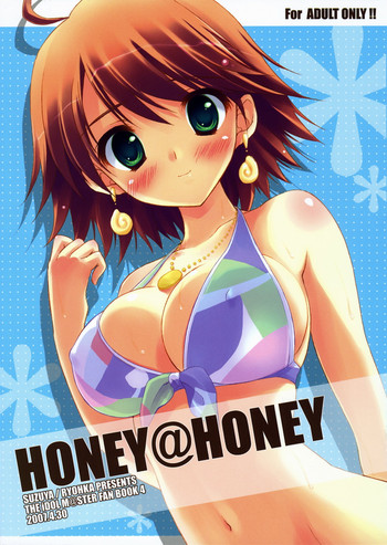 (COMIC1) [涼屋 (涼香、うみうし)] HONEY@HONEY (アイドルマスター)