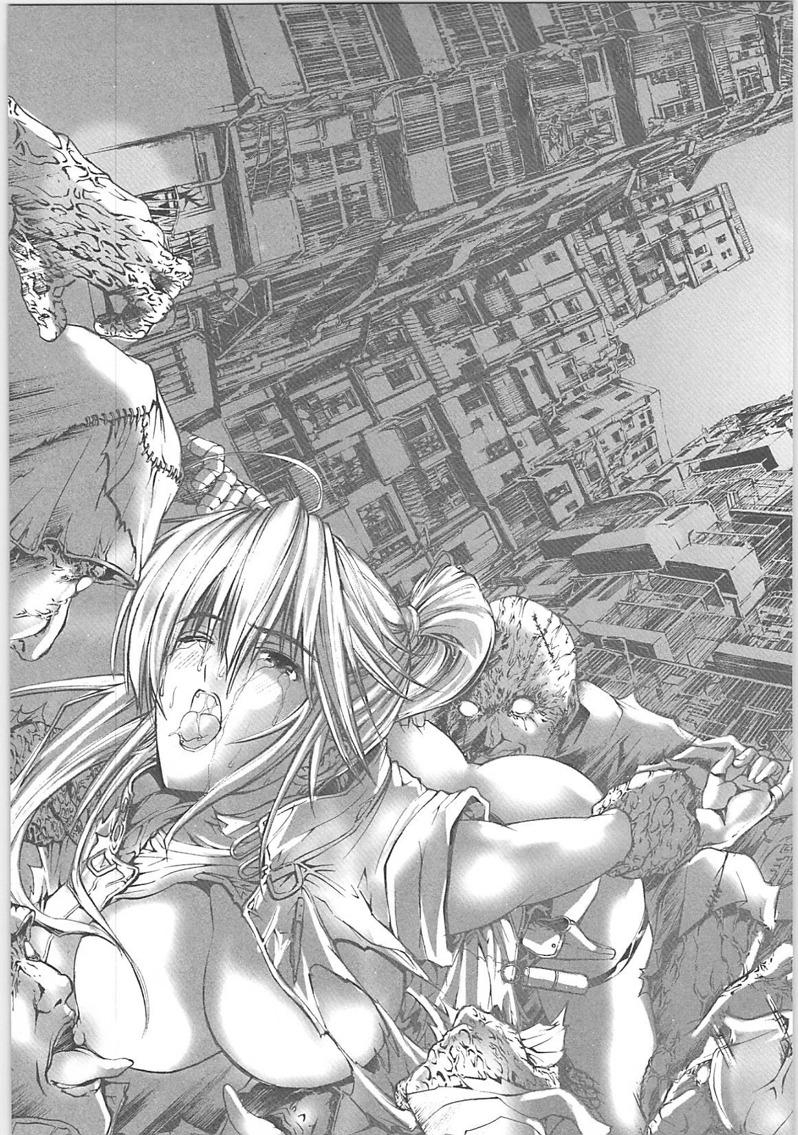 [天馬ふぇみお]奴隷調教師