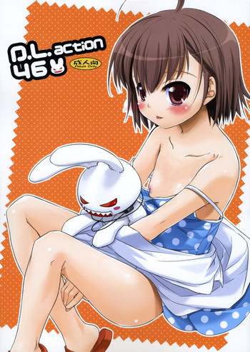(サンクリ42) [Digital Lover (なかじまゆか)] D.L. action 46 (とある魔術の禁書目録)
