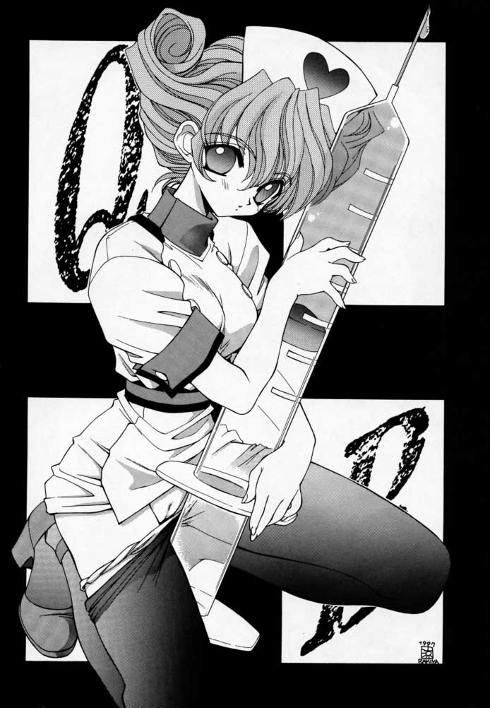 (C52) [UROBOROS (よろず)] LUNACY (ヴァンパイアセイヴァー)