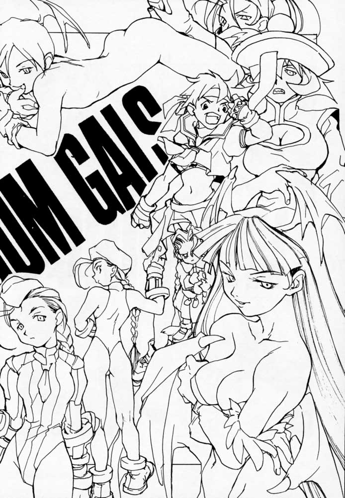 (C52) [UROBOROS (よろず)] LUNACY (ヴァンパイアセイヴァー)