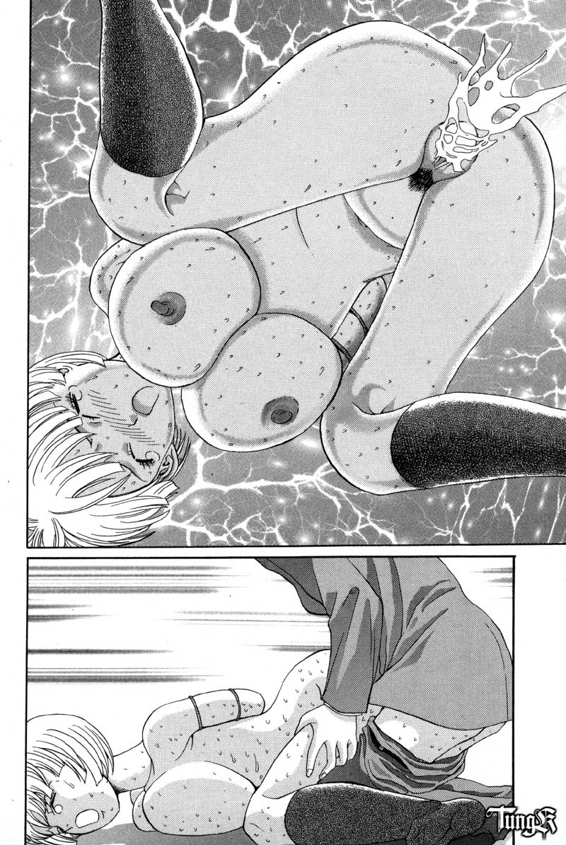 [ぺるそな] 恥行の鬼