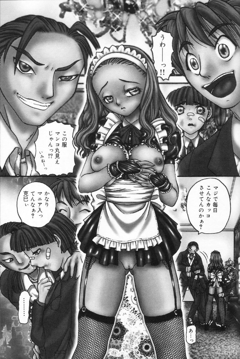 【ムッキイ】ミルクラバーズ