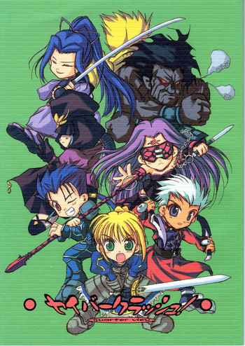 (C66) [くおーたーびゅー (仁之丞)] セイバークラッシュ! (Fate/stay night)