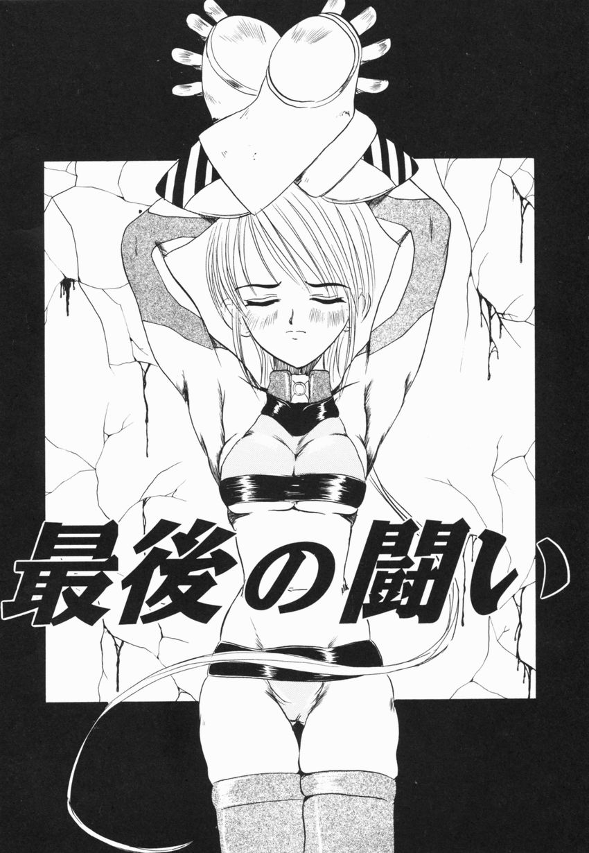 [広川浩一郎] A to Z