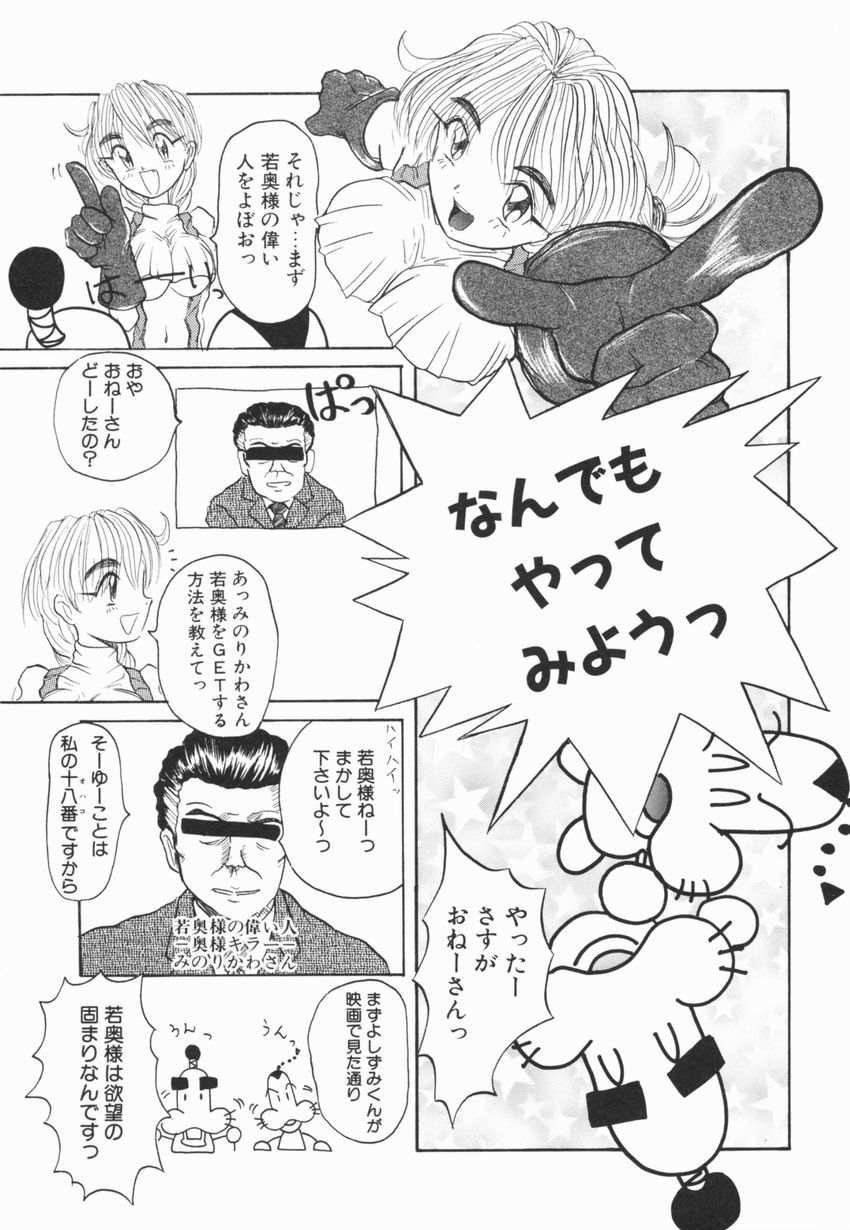 [広川浩一郎] A to Z