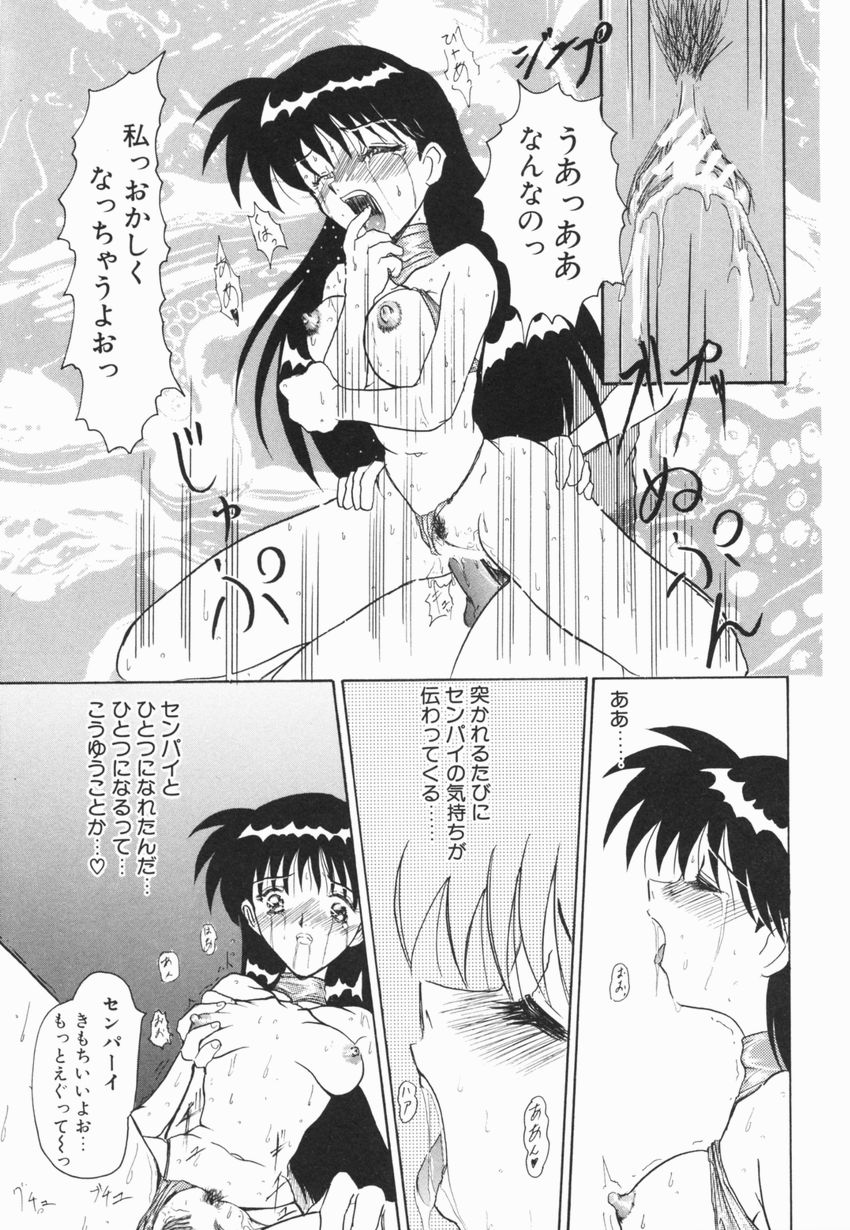 [広川浩一郎] A to Z