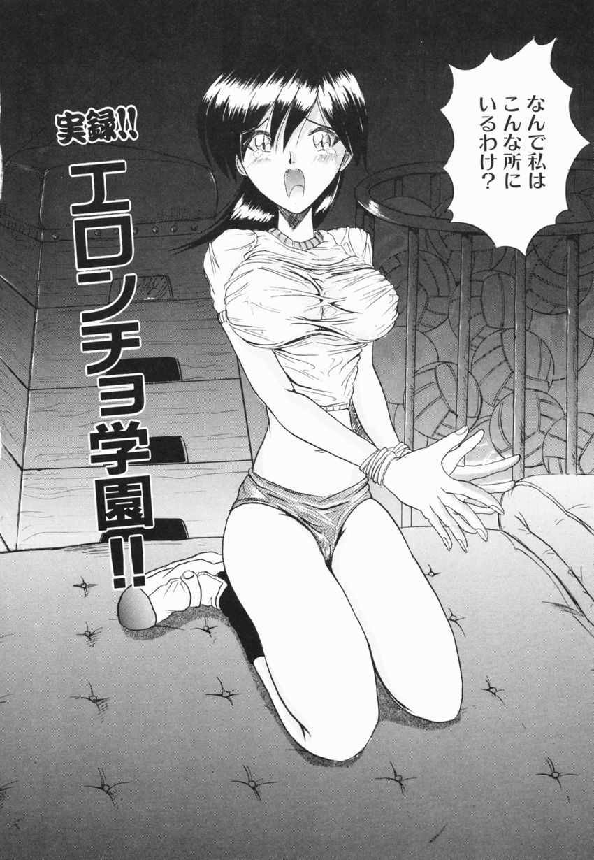 [広川浩一郎] A to Z