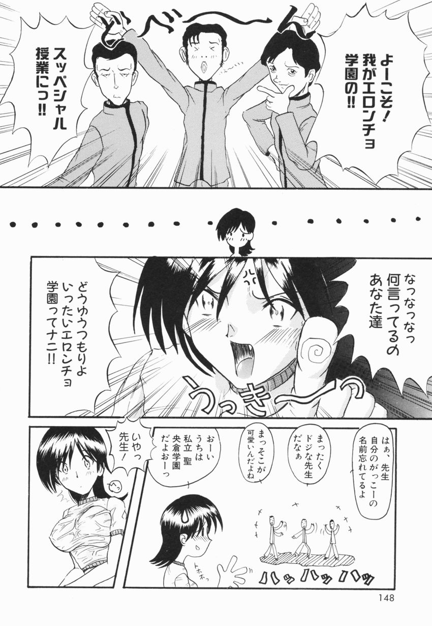 [広川浩一郎] A to Z