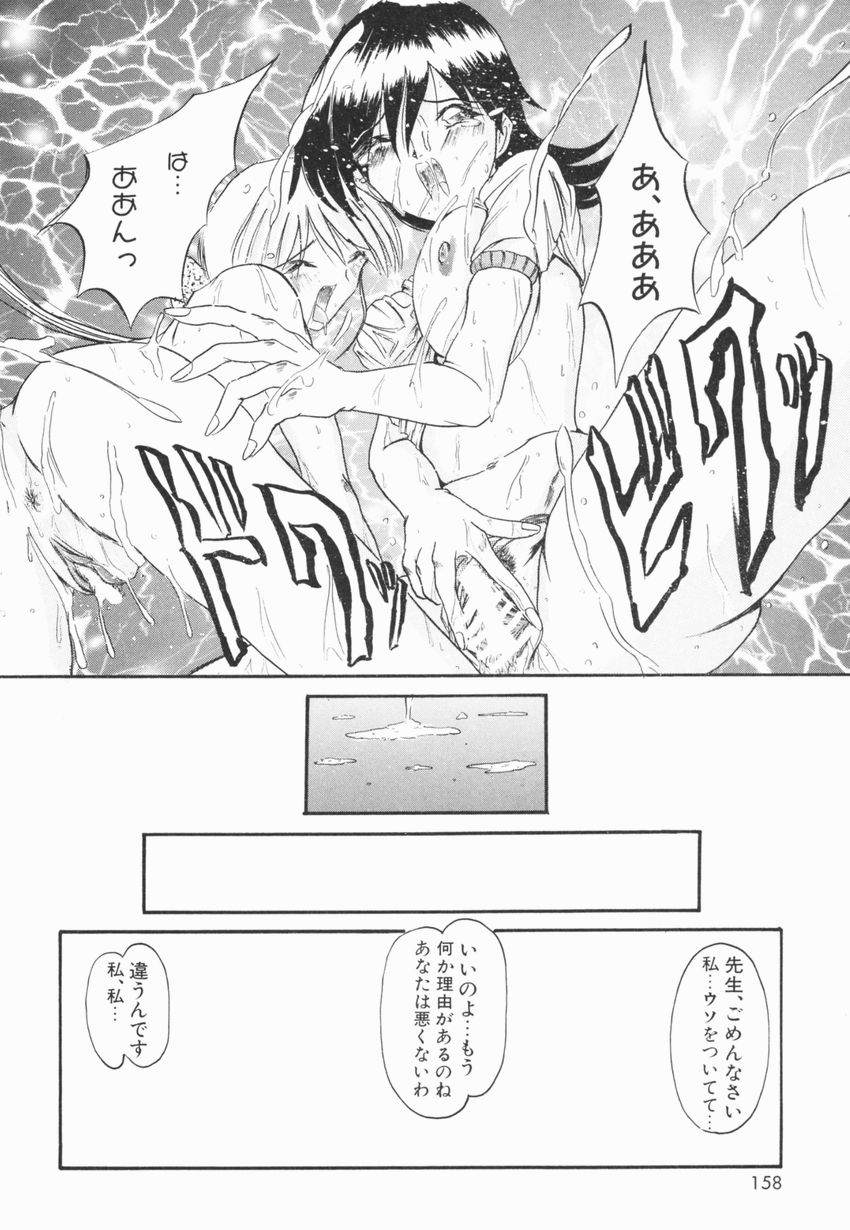 [広川浩一郎] A to Z