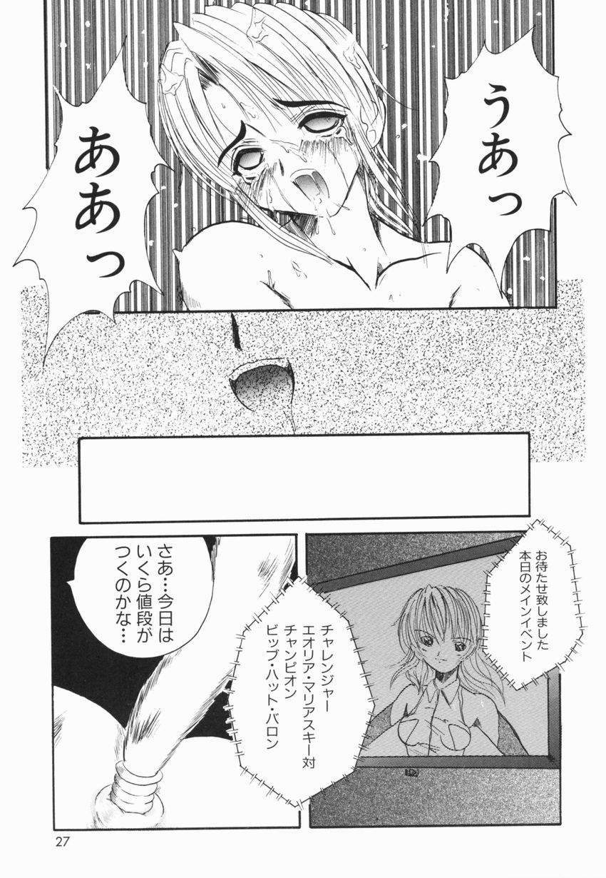 [広川浩一郎] A to Z