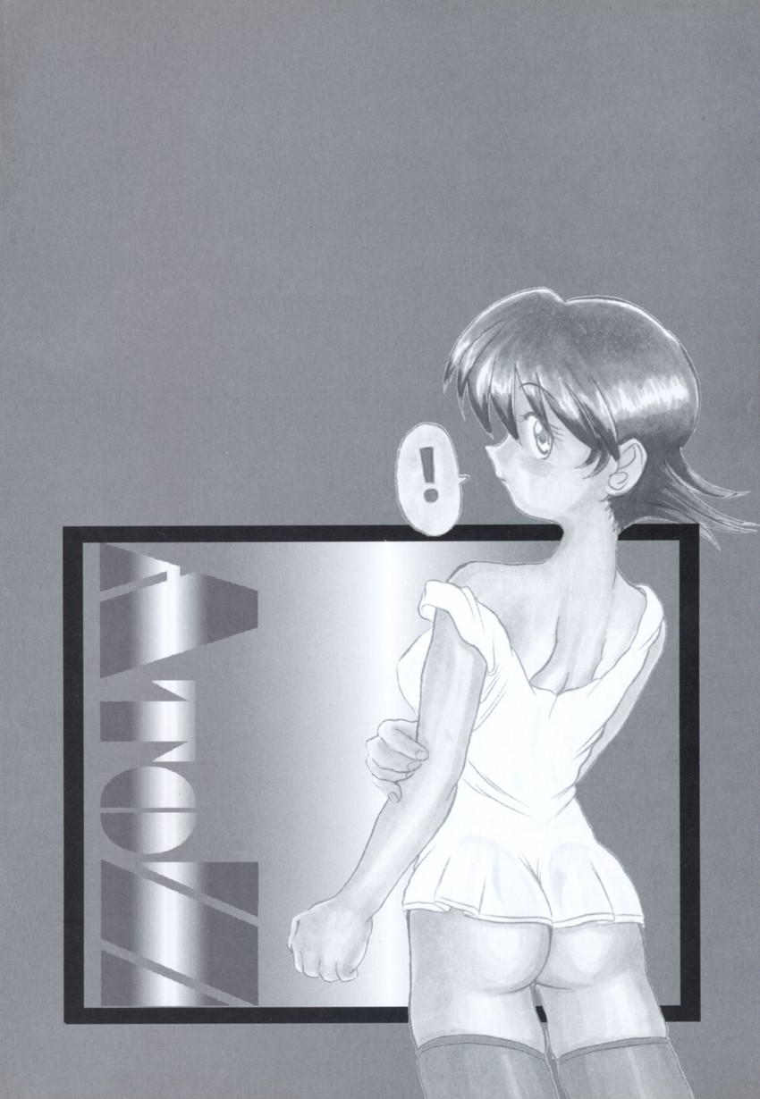 [広川浩一郎] A to Z