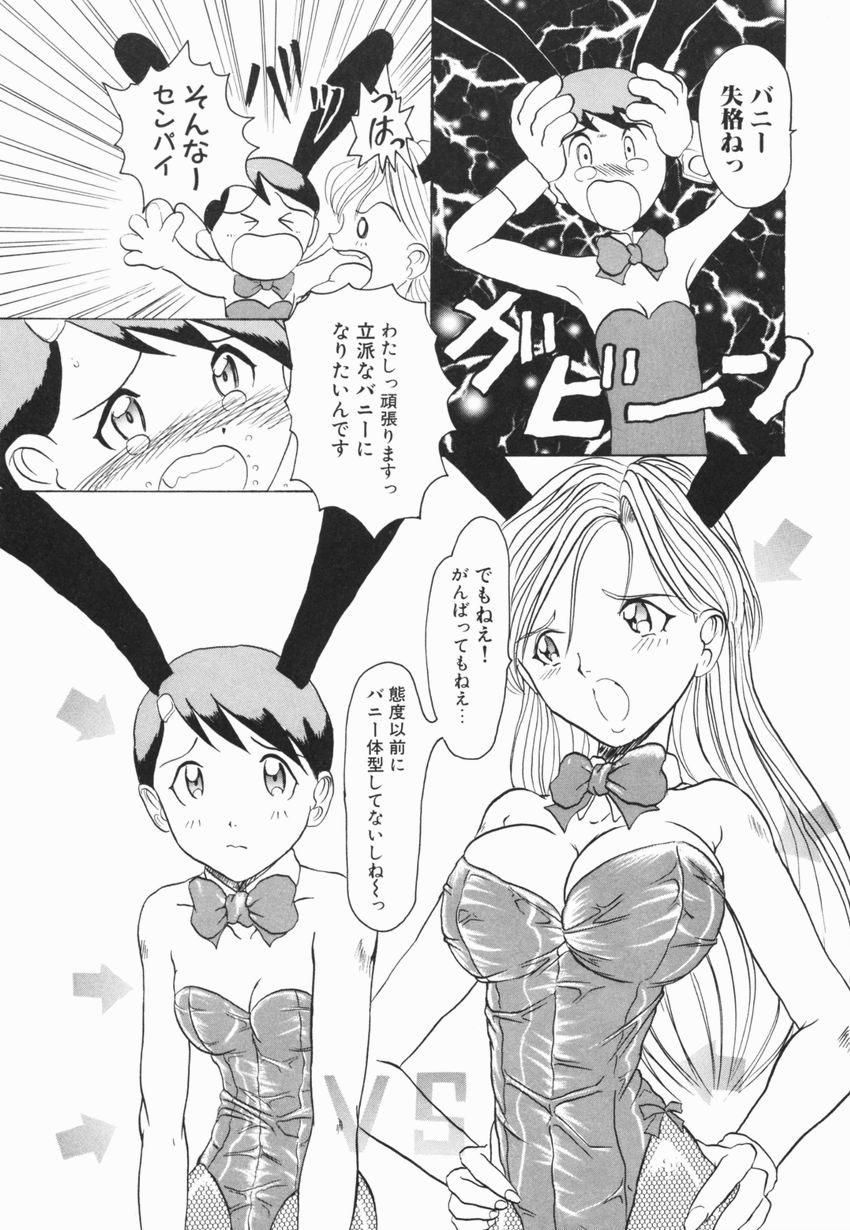 [広川浩一郎] A to Z