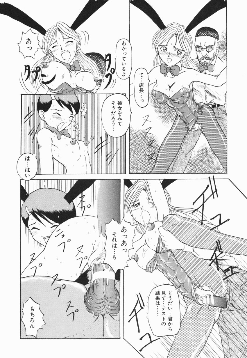 [広川浩一郎] A to Z