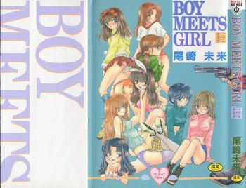 【尾崎みらい】BoyMeetsGirl 1