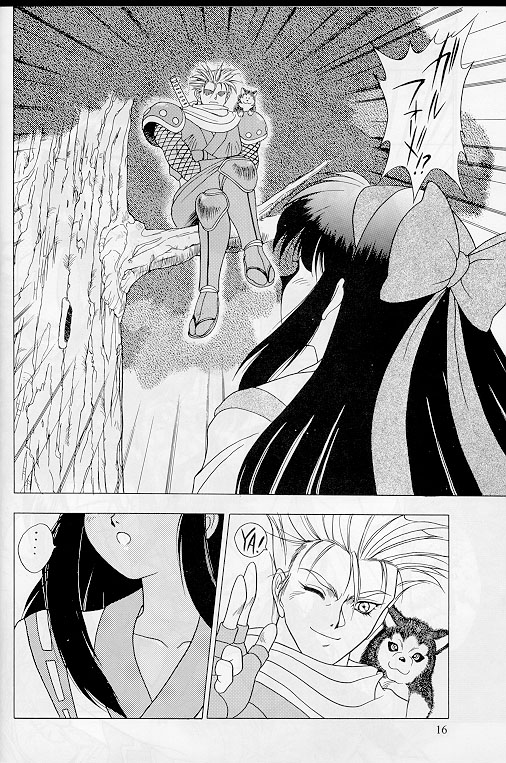 【FJ-III】アクティブヒロイン（サムライスピリッツ）