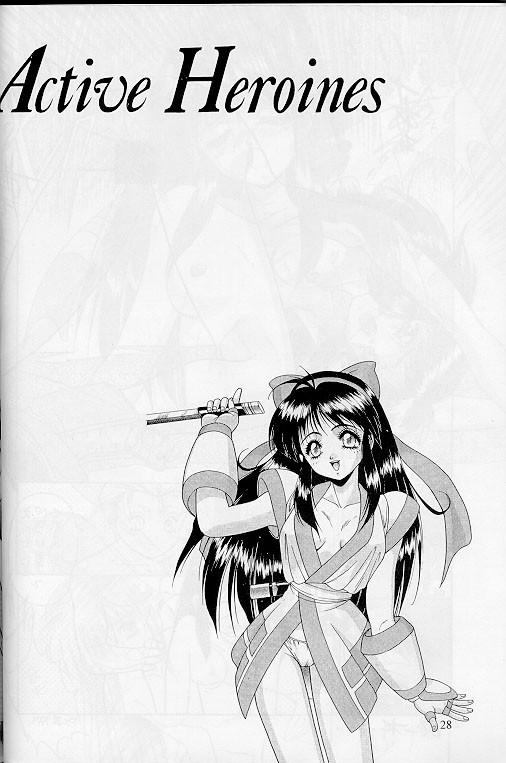【FJ-III】アクティブヒロイン（サムライスピリッツ）