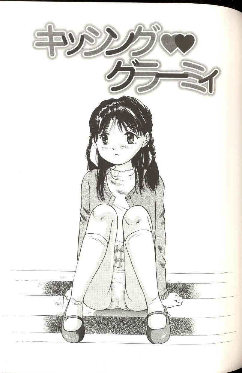 [万利休] 少女サイズ