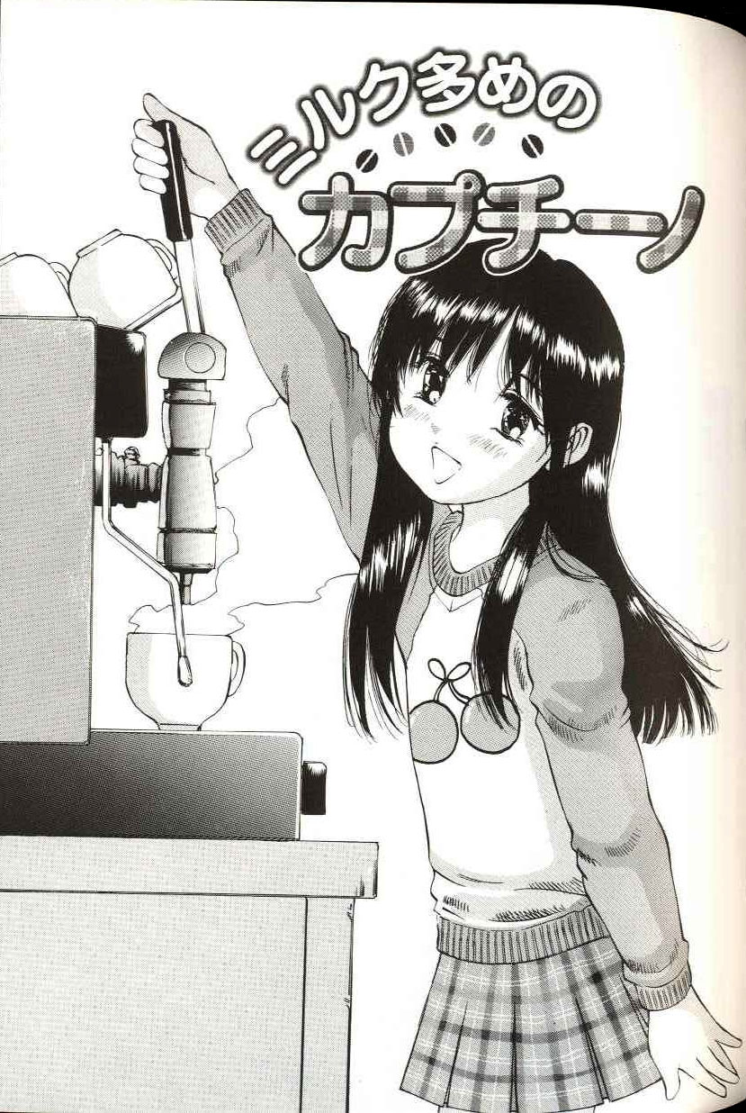 [万利休] 少女サイズ