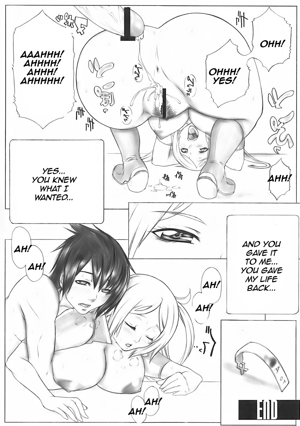 (C73) [アクシヅ] Angel's stroke 09 龍を愛する4つの方法 (ドラゴノーツ)