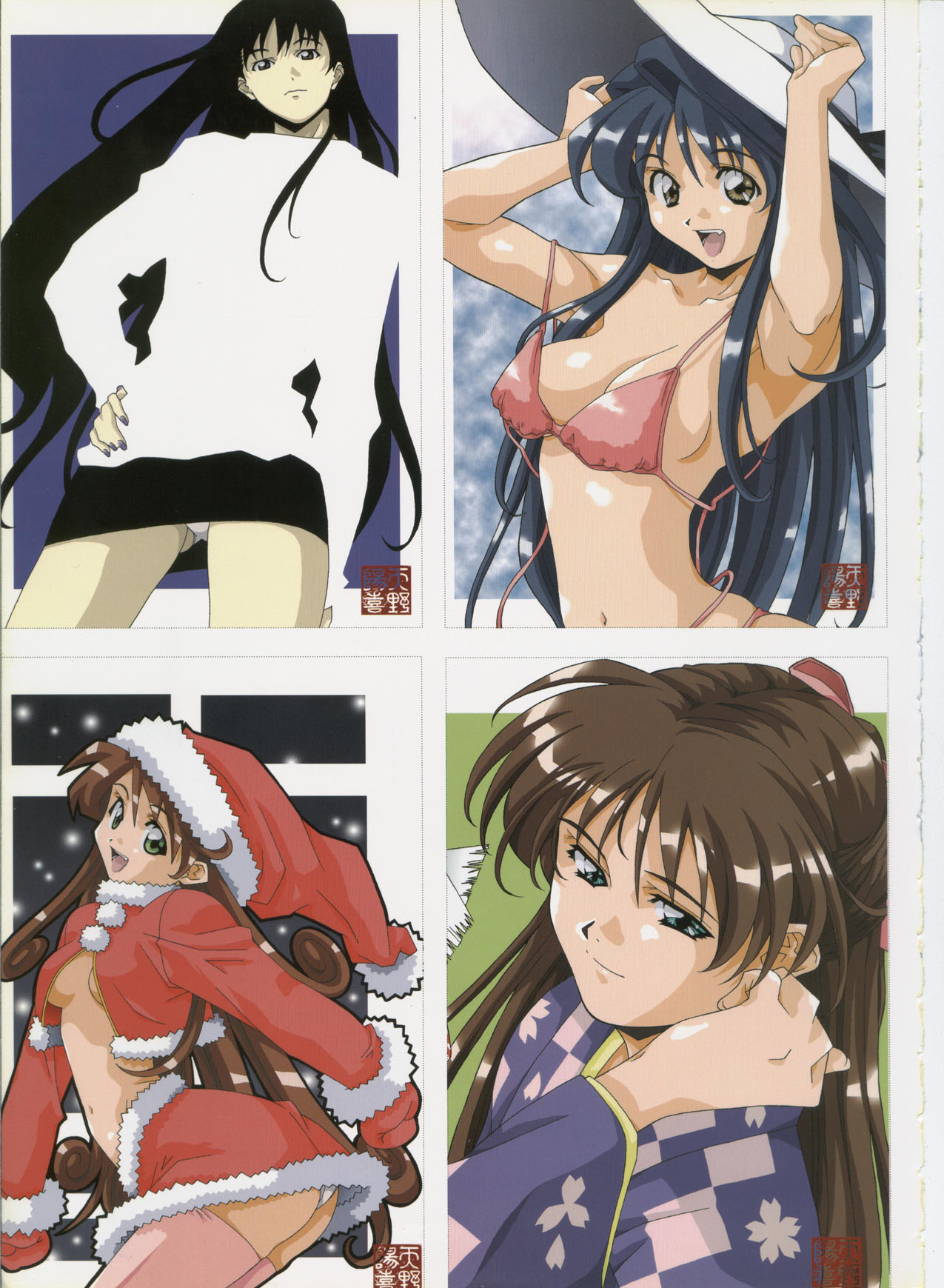 [あまのよ～き] あまのよ～き原画集 -Virtual Angel-