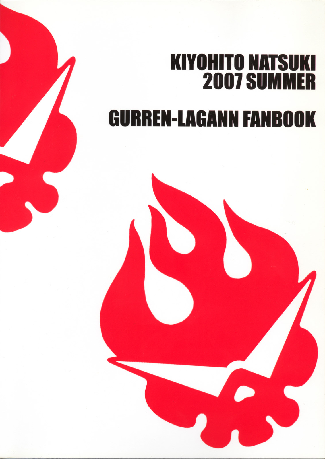 (C72) [Nyworks/T.cop (夏木清人)] ヨーコもうしろはスキだらけ!! (天元突破グレンラガン)