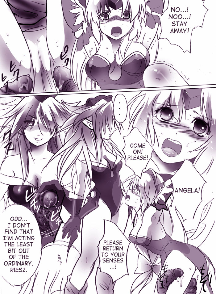 [プルメリア] 魔物胎児 (聖剣伝説3) [英訳] [ページ欠落]