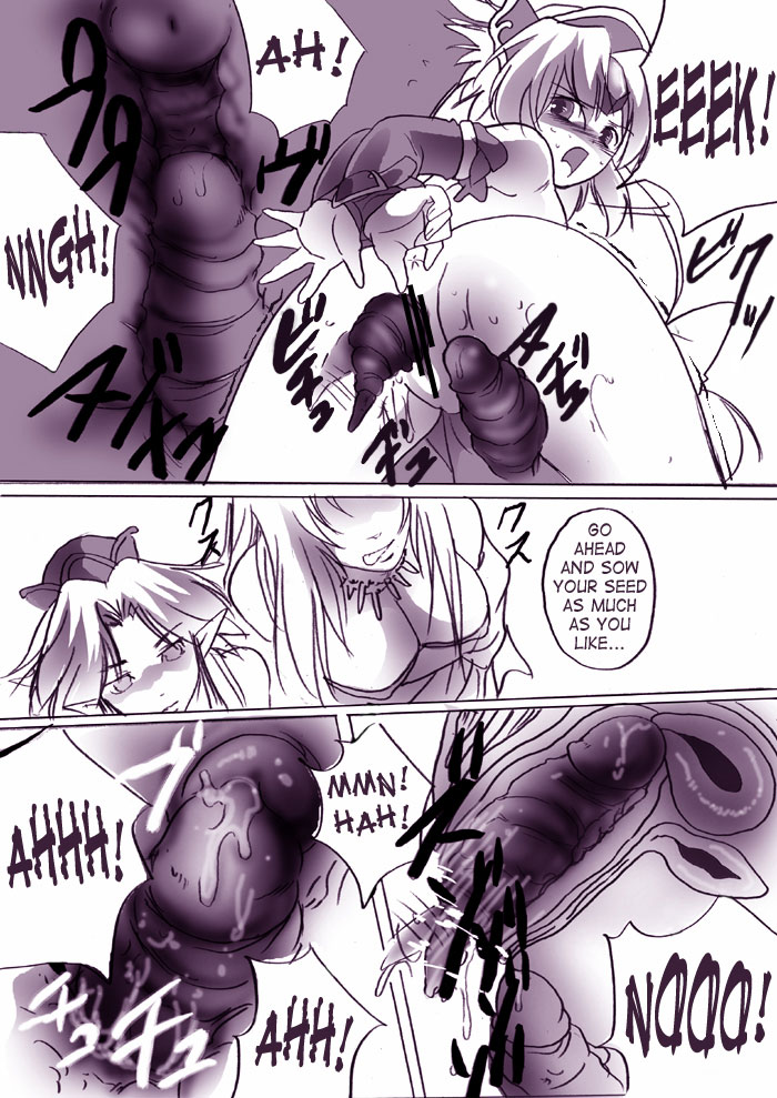 [プルメリア] 魔物胎児 (聖剣伝説3) [英訳] [ページ欠落]