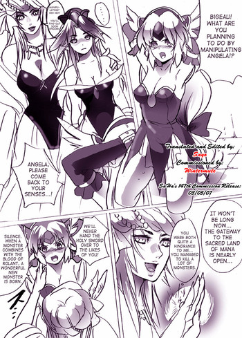 [プルメリア] 魔物胎児 (聖剣伝説3) [英訳] [ページ欠落]