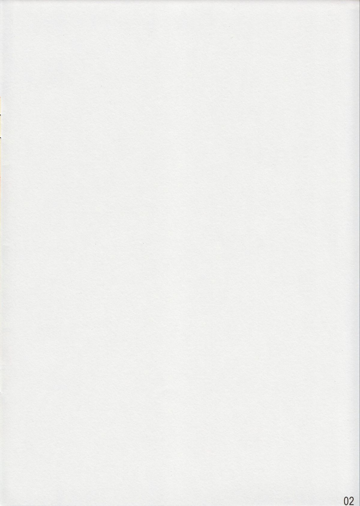 (C74) [みくろハウス (Pua)] 夢想昇天 gensousyouten (ハヤテのごとく！)