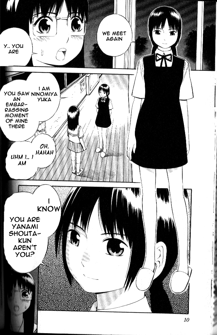 ブルードロップ天使のぼくら（英語）