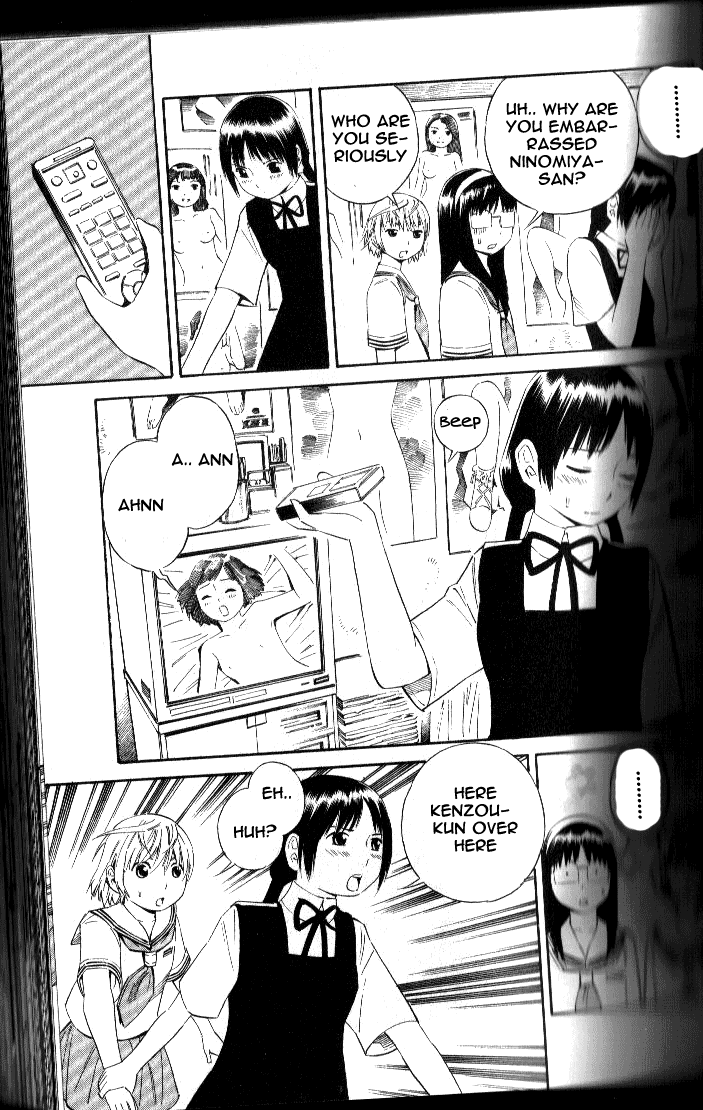 ブルードロップ天使のぼくら（英語）